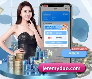 leyu官网入口 APP